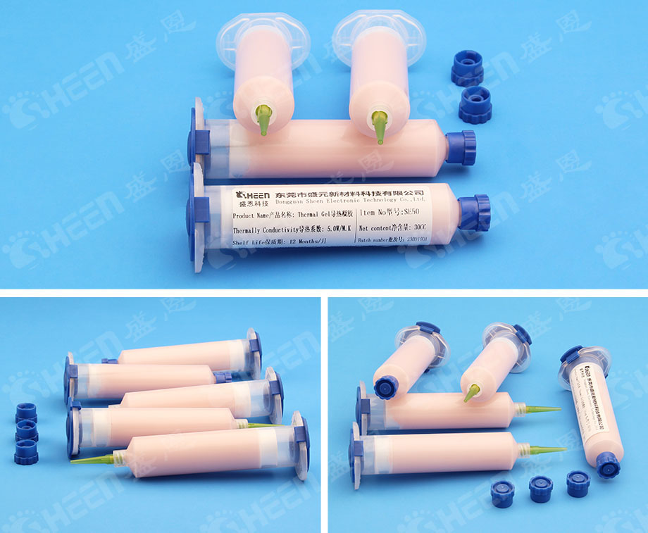 導熱凝膠.jpg
